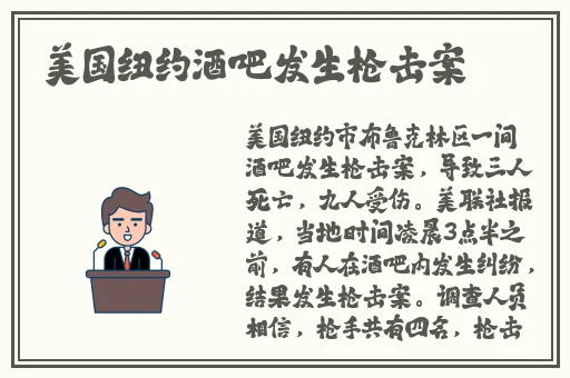 精东影业天美传媒入口