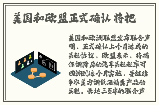 黑料网-热门事件-最近动态