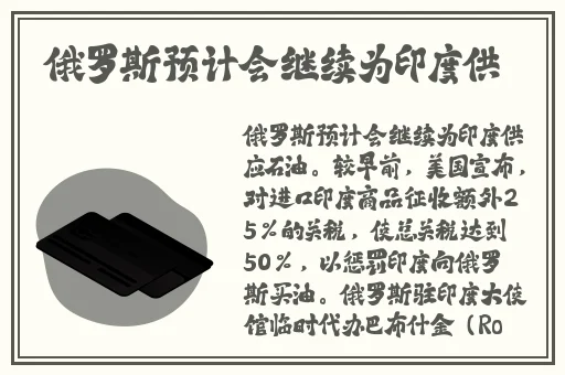 伊甸园大象