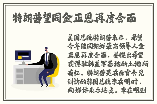 星空无限MV国产剧梁佳